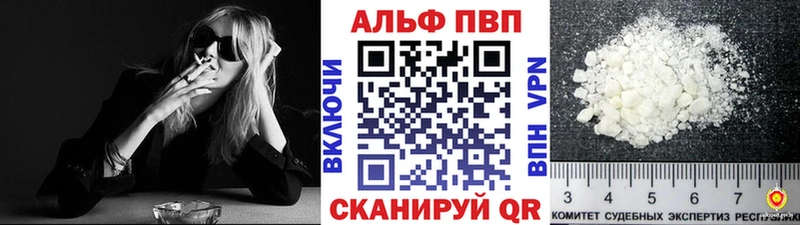 Купить наркотики Удомля Кокаин  ГАШ  МАРИХУАНА 