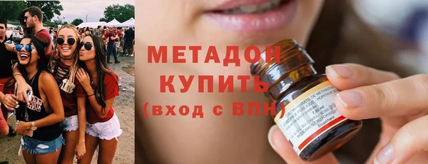 spice Алексеевка