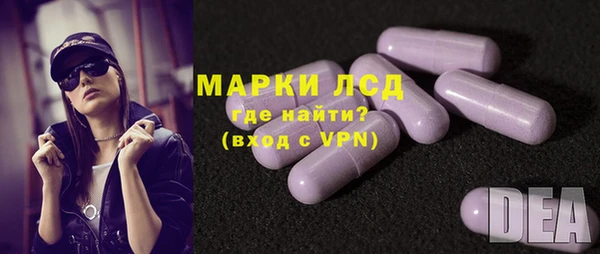 прущие крисы Абинск