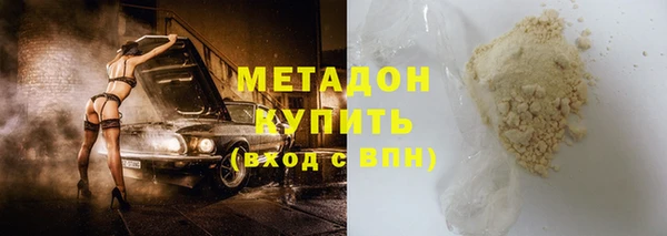 a pvp Алзамай