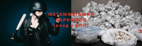мдпв Киров
