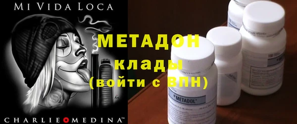 spice Алексеевка