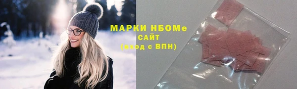 a pvp Алзамай