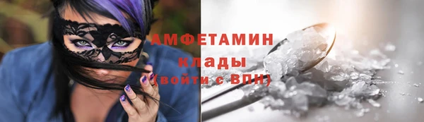 a pvp Алзамай