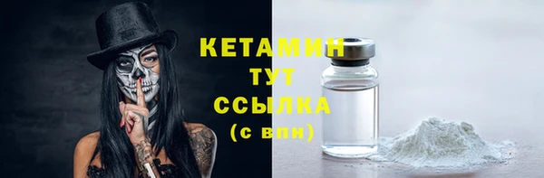 круглые Абдулино