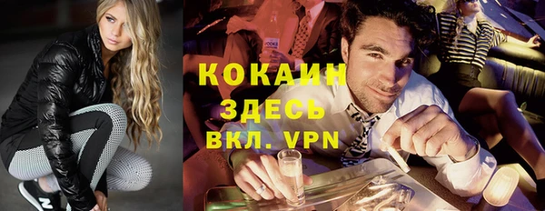 spice Алексеевка