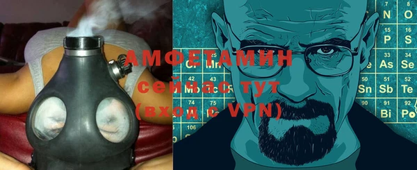 a pvp Алзамай
