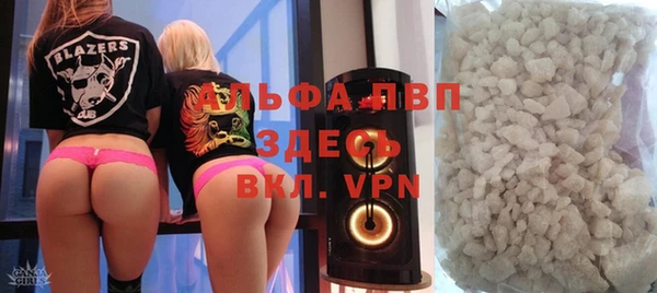 spice Алексеевка