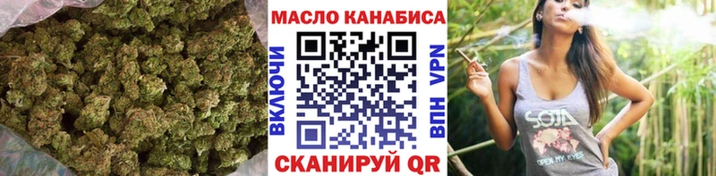 ТГК концентрат  Удомля 